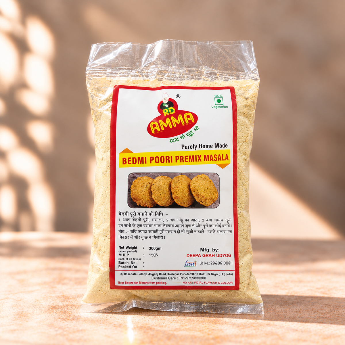 Bedmi Poori Premix Masala
