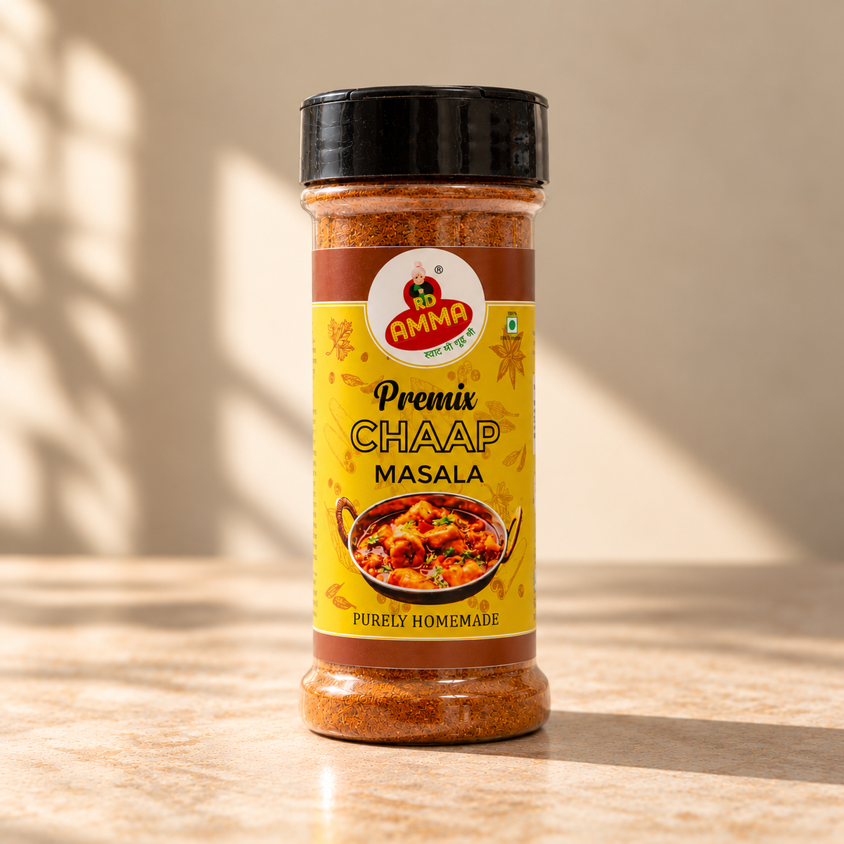 Dal Makhani Premix Masala