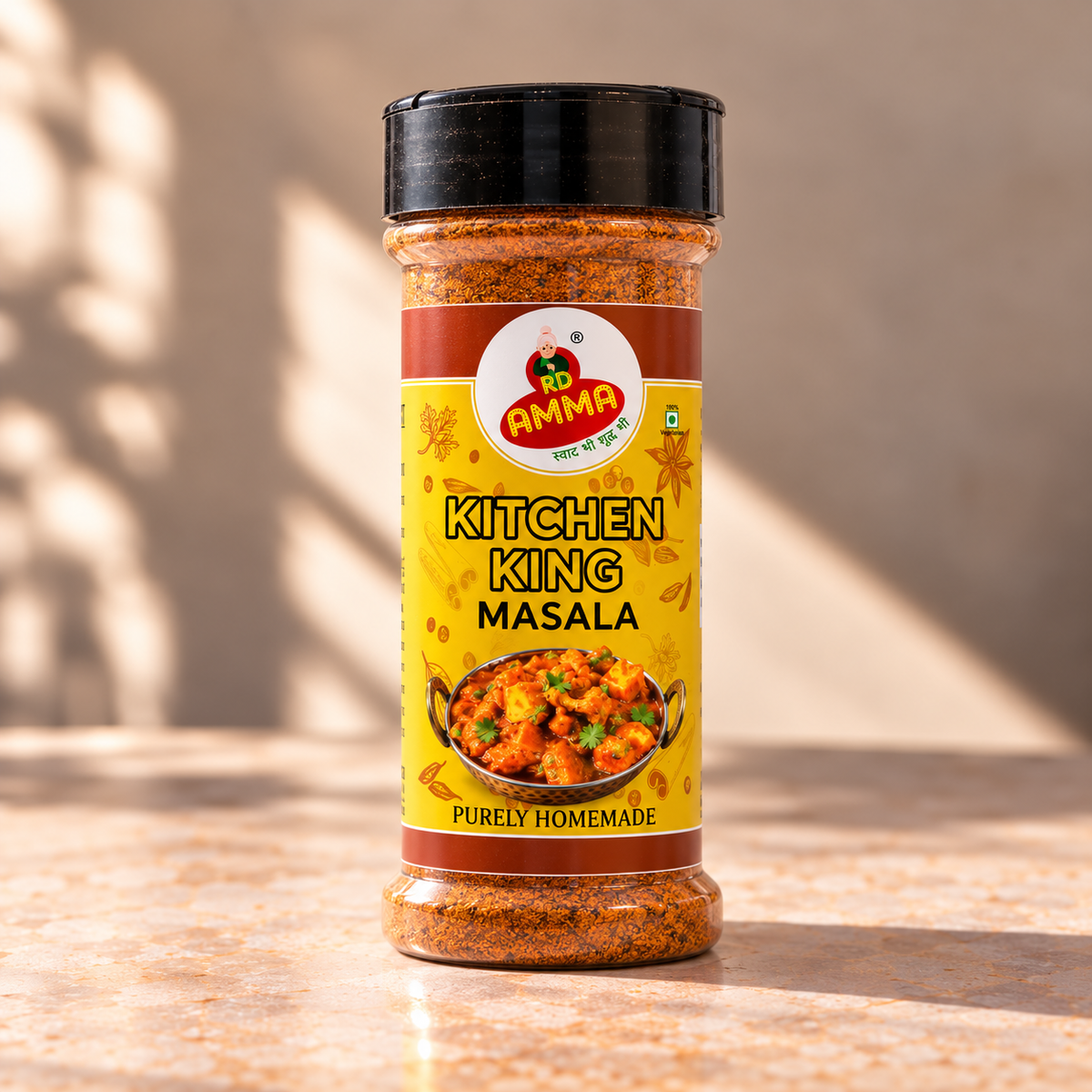 kitchen king masala